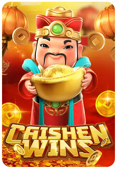 Game By เว็บตรง แตกง่าย